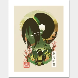 Ukiyo E Earthbender Posters and Art